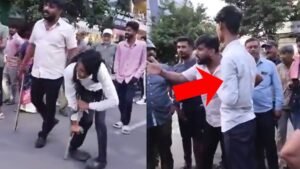 दिव्यांग बनकर भीख मांग रहा था लड़का, शक होने पर लोगों ने डंडा दिखाकर डराया तो सीधा चलने लगा; VIDEO वायरल | ACTPnews