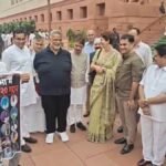 VIDEO: संसद परिसर में कल्याण बनर्जी और प्रियंका गांधी के बीच मजाकिया तंज, पप्पू यादव ने भी ली चुटकी | ACTPnews