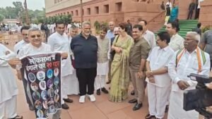VIDEO: संसद परिसर में कल्याण बनर्जी और प्रियंका गांधी के बीच मजाकिया तंज, पप्पू यादव ने भी ली चुटकी | ACTPnews