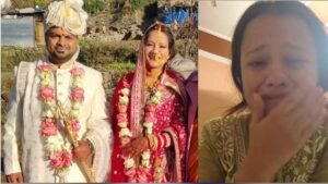‘सॉरी मम्मी मैं ऐसे जा रही हूं, अब और सहन नहीं होता’, शादी के 8 महीने बाद ही युवती ने कर ली आत्महत्या | ACTPnews
