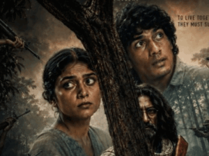Sahiya Film CBFC Censor Controversy | ACTPnews
