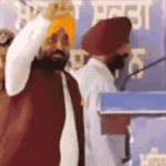 Punjab Chandigarh Top 10 News | CM Bhagwant Mann | Channi | Manish Tewari | ACTPnews