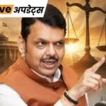 Bhaskar Updates Breaking News Dainik Bhaskar Live Updates 3 August MP UP Rajasthan Bihar Delhi | ACTPnews
