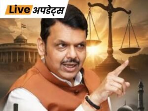Bhaskar Updates Breaking News Dainik Bhaskar Live Updates 3 August MP UP Rajasthan Bihar Delhi | ACTPnews