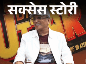 Annu Kapoor Struggle Success Story; Antakshari – Mr. India | ACTPnews