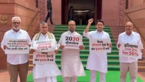 ‘मेडल हरियाणा देता है, खेल गुजरात में क्यों?’, दीपेंद्र हुड्डा ने संसद में किया प्रदर्शन; बबीता फोगाट ने कहा- ‘करते रहिए नौटंकी, अहलुवा नौटंकी’ | ACTPnews