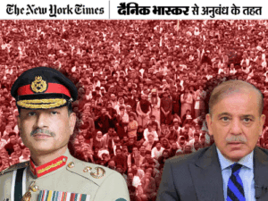 PoK Protest | Pakistan Reserved Seats Controversy & Government Stand | ACTPnews