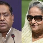 ‘भारत सरकार का इससे कोई लेना-देना नहीं’, शेख हसीना के प्रस्तावित कार्यक्रम पर बोला विदेश मंत्रालय | ACTPnews