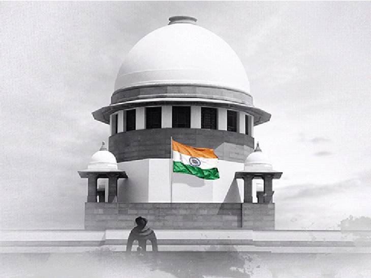 Supreme Court Order on Digital Arrest Scam