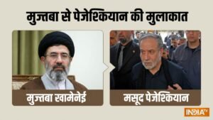 ‘मुज्तबा खामेनेई से बात करना बहुत मुश्किल है’, सुप्रीम लीडर से मुलाकात के बाद पेजेश्कियान ने क्या बताया | ACTPnews