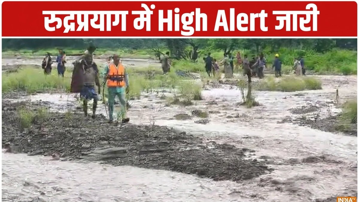 भारी बारिश के कारण रुद्रप्रयाग में High Alert जारी, उफनाईं अलकनंदा और मंदाकिनी, स्कूल बंद
