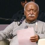 ‘जब तक सामाजिक भेदभाव रहेगा तब तक आरक्षण की जरूरत’, बोले संघ प्रमुख मोहन भागवत | ACTPnews