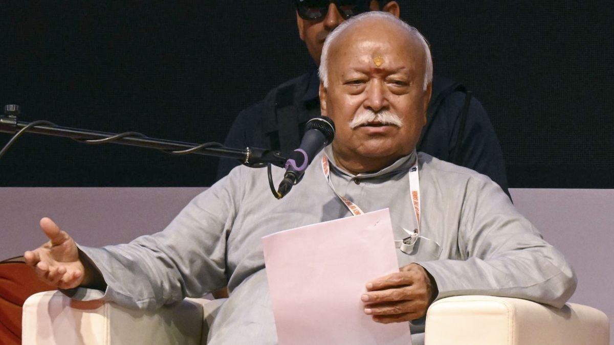 'जब तक सामाजिक भेदभाव रहेगा तब तक आरक्षण की जरूरत', बोले संघ प्रमुख मोहन भागवत