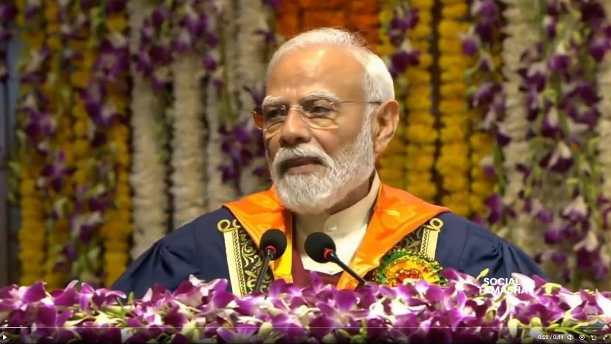 'आपके मन में कुछ और चल रहा होगा, मैं तो बाबा बागेश्वर नहीं हूं', IIT दिल्ली के छात्रों से बोले पीएम मोदी