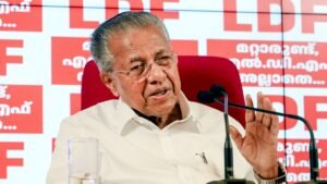 पूरा वंदे मातरम् गाए जाने से पिनाराई विजयन को दिक्कत, बोले- तुरंत वापस लो फैसला | ACTPnews
