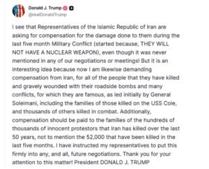 ‘होर्मुज पर अब सिर्फ US नेवी का कंट्रोल’, ट्रंप बोले-ईरान से लेंगे युद्ध का मुआवजा | ACTPnews