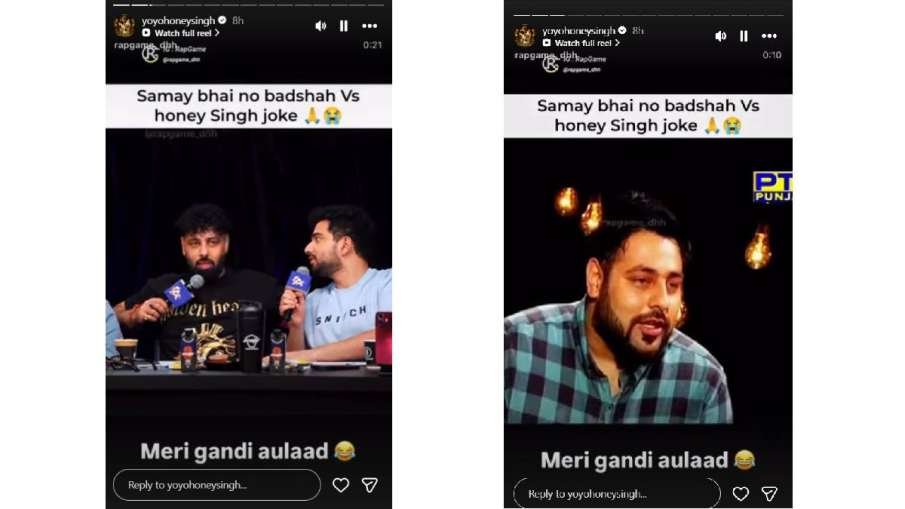 badboyshah HONEY SINGH