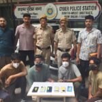 Delhi Police Cyber Fraud Network | ACTPnews