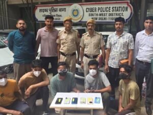 Delhi Police Cyber Fraud Network | ACTPnews
