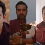 ‘मिर्जापुर: द मूवी’ में किसके सिर सजेगा ताज? कालीन भैया की गद्दी पर रवि किशन की नजर, मुन्ना-गुड्डू का तगड़ा खेल | ACTPnews