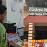 दूसरी शादी करना पति को पड़ गया भारी, पहली पत्नी ने बेरहमी से कर डाली हत्या | ACTPnews