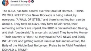 ट्रंप का बड़ा बयान- “Strait of Hormuz पर हमारा पूरा कंट्रोल, ईरान कुछ नहीं कर सकता” | ACTPnews