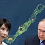 Putin Visit Kuril Islands | Russia Japan Dispute Over Territory Controversy | ACTPnews