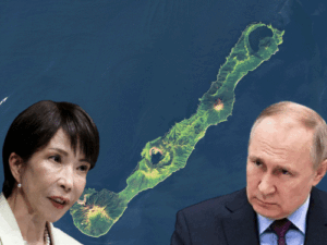 Putin Visit Kuril Islands | Russia Japan Dispute Over Territory Controversy | ACTPnews