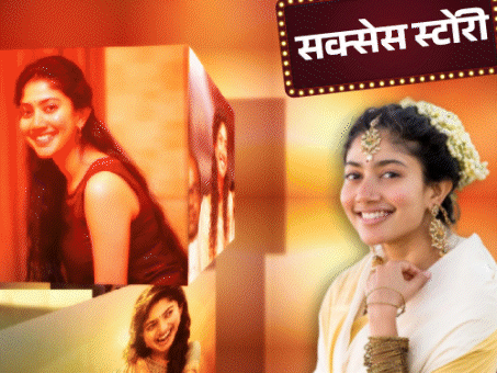 कंगना की फिल्म में जूनियर आर्टिस्ट थीं साई पल्लवी:डांस शो से बाहर किया, आज भारत की सबसे बड़ी फिल्म रामायण में सीता बनीं | ACTPnews