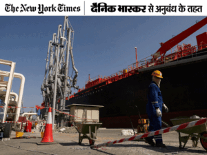 Iran War Vs Oil Supply; Hormuz Strait Route – Gulf Nations Pipeline Project | ACTPnews