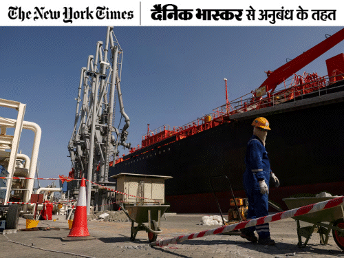 Iran War Vs Oil Supply; Hormuz Strait Route - Gulf Nations Pipeline Project
