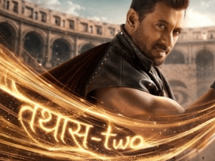Lalit Modi Denies Bigg Boss 20 Participation