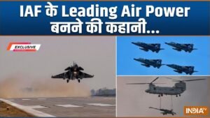 EXCLUSIVE: पंखे वाले विमानों से सुपरसोनिक जेट तक का IAF का सफर रहा कितना चुनौतीपूर्ण, युद्धों में कैसे निभाया निर्णायक रोल? स्वतंत्रता दिवस पर वायुसेना ने पूर्व अधिकारी ने बताई एक-एक बात | ACTPnews