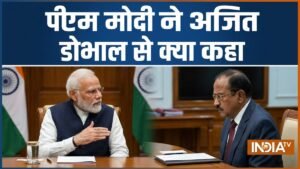 ‘मुझे यह तुरंत चाहिए’, पहलगाम हमले के बाद PM मोदी ने क्या मांगा था? NSA अजीत डोभाल का बड़ा खुलासा | ACTPnews