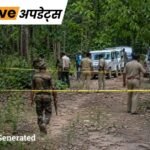 Breaking News Headlines Today, Pictures, Videos and More From Dainik Bhaskar | ACTPnews
