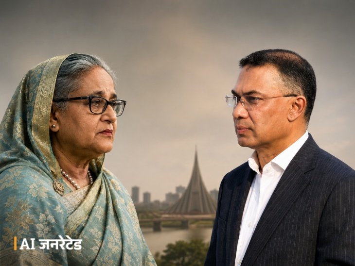 Bangladesh PM Tarique Rahman Delhi Visit Postponed