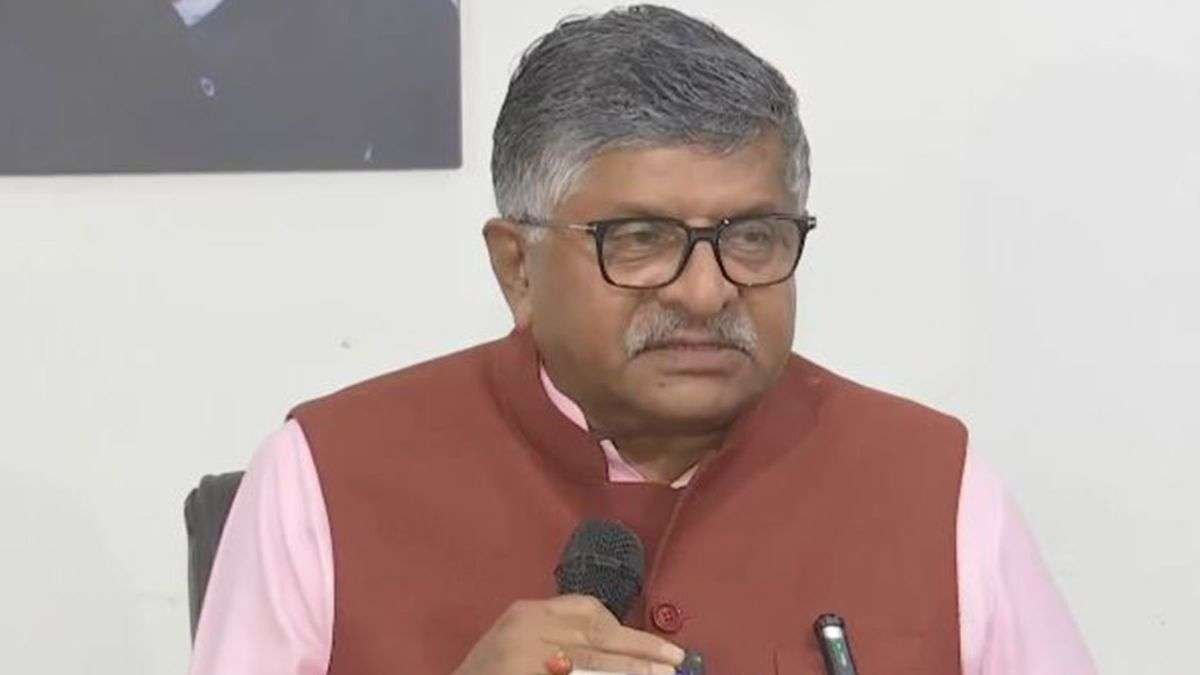 'माफी मांगे कांग्रेस नेतृत्व', रविशंकर प्रसाद ने वंदे मातरम् के अपमान पर सोनिया गांधी को घेरा