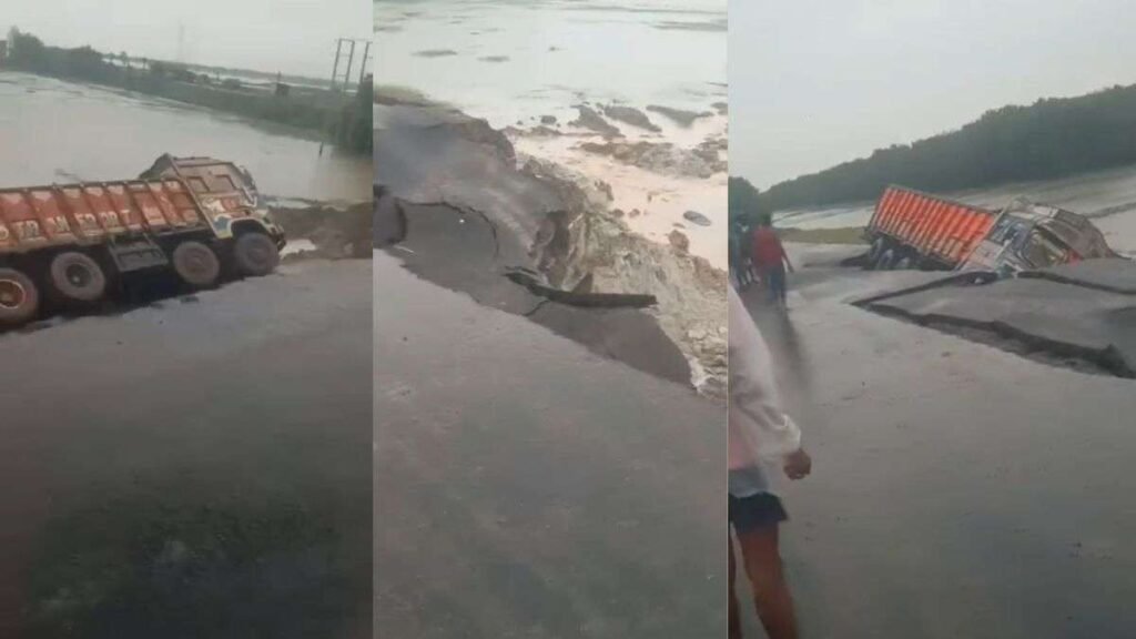 बारिश के बीच अचानक धंस गया नेशनल हाईवे का बड़ा हिस्सा, तीन ट्रक खाई में समा गए; VIDEO देखें | ACTPnews