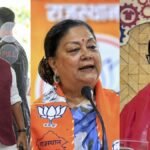 नितिन नवीन की नई टीम का हुआ ऐलान, वसुंधरा राजे और स्मृति ईरानी को भी मिला बड़ा पद, देखें पूरी लिस्ट | ACTPnews