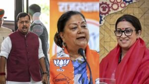नितिन नवीन की नई टीम का हुआ ऐलान, वसुंधरा राजे और स्मृति ईरानी को भी मिला बड़ा पद, देखें पूरी लिस्ट | ACTPnews