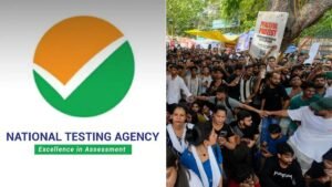 परीक्षा व्यवस्था में सुधार के लिए एक्शन तेज, NTA ने 50 से ज्यादा कर्मचारियों को हटाया, पेशेवरों की नियुक्ति की प्रक्रिया शुरू | ACTPnews