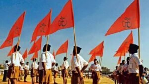 गुड़िलोवा में होगी RSS की अखिल भारतीय समन्वय बैठक, 32 संगठनों के पदाधिकारी लेंगे हिस्सा | ACTPnews