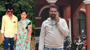 पत्नी ने प्रेमी के साथ मिलकर अपने पति की हत्या की, शव को तुंगभद्रा नदी में फेंका | ACTPnews