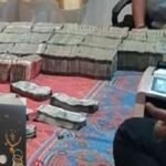 बेंगलुरु के सरकारी अधिकारी के भ्रष्टाचार की खुली पोल, छापे में 18 करोड़ की संपत्ति का पता लगा, 2.5 करोड़ कैश बरामद | ACTPnews