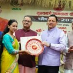 CM धामी ने मुख्यमंत्री उद्यमशाला योजना के तहत ‘चौपाल- 2026’ का किया शुभारंभ, लखपति दीदियों और महिला उद्यमियों को किया सम्मानित | ACTPnews