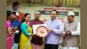 CM धामी ने मुख्यमंत्री उद्यमशाला योजना के तहत ‘चौपाल- 2026’ का किया शुभारंभ, लखपति दीदियों और महिला उद्यमियों को किया सम्मानित | ACTPnews