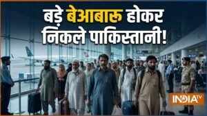 खाड़ी देशों से 20 हजार से ज्यादा पाकिस्तानी डिपोर्ट, जानें पड़ोसियों ने किए थे कैसे-कैसे कांड | ACTPnews