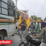 Punjab Chandigarh top news; Kaumi Insaaf Morcha protest | grenade blast | CM Mann | ACTPnews
