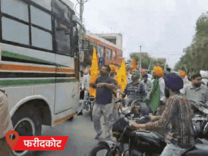 Punjab Chandigarh top news; Kaumi Insaaf Morcha protest | grenade blast | CM Mann | ACTPnews