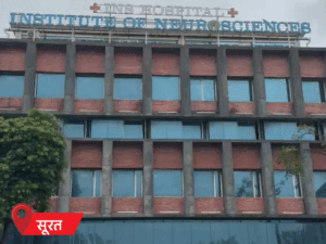 Gujarat Poisonous Liquor Tragedy | Surat Bhavnagar Deaths Update | ACTPnews